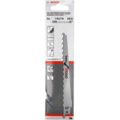 Набор пильных полотен Bosch 2608650677 (5 предметов)