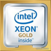 Процессор Intel Xeon Gold 6154