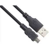 Кабель VCOM VUS6945-1.5M