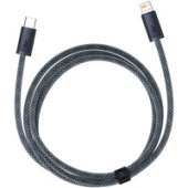 Кабель Baseus Dynamic Series USB Type-C - Lightning (2 м, серый)