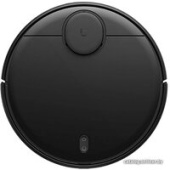 Робот-пылесос Xiaomi Mi Robot Vacuum Mop Pro