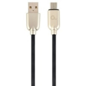 Кабель Cablexpert CC-USB2R-AMmBM-1M