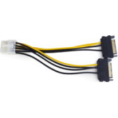 Кабель Cablexpert CC-PSU-83