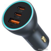 Автомобильное зарядное Baseus Golden Contactor Pro GaN Fast Charging Car Charger U+2C 65W C00035202841-00 (серый)