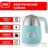 Электрический чайник JVC JK-KE1726