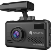 Видеорегистратор-радар детектор-GPS информатор (3в1) NAVITEL XR2600 Pro GPS