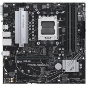 Материнская плата ASUS Prime A620M-A-CSM