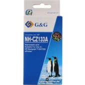 Картридж G&G NH-CZ133A (аналог HP CZ133A)