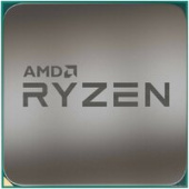 Процессор AMD Ryzen 5 5600G (BOX)