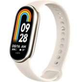 Фитнес-браслет Xiaomi Smart Band 8 (золотистый, с кремовым силиконовым ремешком, международная версия)