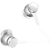 Наушники Xiaomi Mi In-Ear Headphones Basic HSEJ03JY (серебристый)