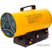 Газовая тепловая пушка RedVerg RD-GH33