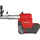 Система пылеудаления Milwaukee M18FDDEXL-0 4933478508 (без АКБ)