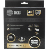 Кабель CACTUS HDMI - HDMI CS-HDMI.2-5 HDMI (5 м, черный)