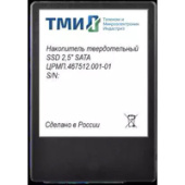 SSD ТМИ ЦРМП.467512.001-02 1TB