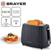 Тостер Brayer BR2104