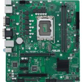 Материнская плата ASUS Pro H610M-C D4-CSM