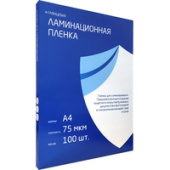 Пленка для ламинирования Гелеос A4 75 мкм LPA4-75