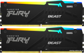 Оперативная память Kingston FURY Beast RGB 2x32ГБ DDR5 6000 МГц KF560C30BBAK2-64