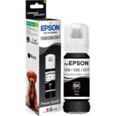 Чернила Revcol 6692 Key Lock для Epson 70 мл