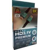 Кабель SIPU BC 8K HDMI - HDMI (5 м, черный)