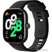 Умные часы Xiaomi Redmi Watch 4 (черный, международная версия)