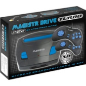 Игровая приставка Magistr Drive Turbo 222 игры