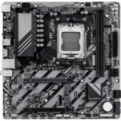 Материнская плата Gigabyte B840M D2H