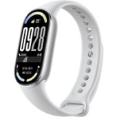 Фитнес-браслет Xiaomi Smart Band 10 M2459B1 (серебристый, с белым силиконовым ремешком, международная версия)
