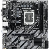 Материнская плата Gigabyte H810M S2H