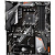 Материнская плата Gigabyte A520 Aorus Elite (rev. 1.0)