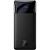 Внешний аккумулятор Baseus Bipow Fast Charge Power Bank 20W 20000mAh (черный)