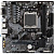 Материнская плата Gigabyte B650M S2H (rev. 1.2)