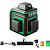 Лазерный нивелир ADA Instruments Cube 3-360 Green Professional Edition А00573