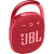 Беспроводная колонка JBL Clip 4 (красный)