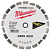 Отрезной диск алмазный Milwaukee Speedcross ADD 350 мм 4932478952