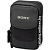 Чехол Sony LCS-CSQ