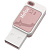 USB Flash Netac UA31 USB 2.0 64GB NT03UA31N-064G-20PK