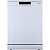 Отдельностоящая посудомоечная машина Gorenje GS620C10W