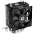 Кулер для процессора ID-Cooling SE-802-SD V3