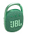 Беспроводная колонка JBL Clip 4 Eco (зеленый)