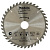 Пильный диск Makita D-45923
