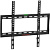 Кронштейн для телевизора Arm Media STEEL-3 NEW