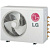 Наружный блок LG MU3M19