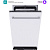 Встраиваемая посудомоечная машина Midea MID45S150i