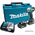 Винтоверт Makita DTD156RFE (с 2-мя АКБ)