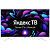 Телевизор Leff 40F541T