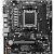 Материнская плата MSI PRO A620M-E