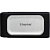 Внешний накопитель Kingston XS2000 500GB SXS2000/500G