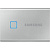 Внешний накопитель Samsung T7 Touch 500GB (серебристый)